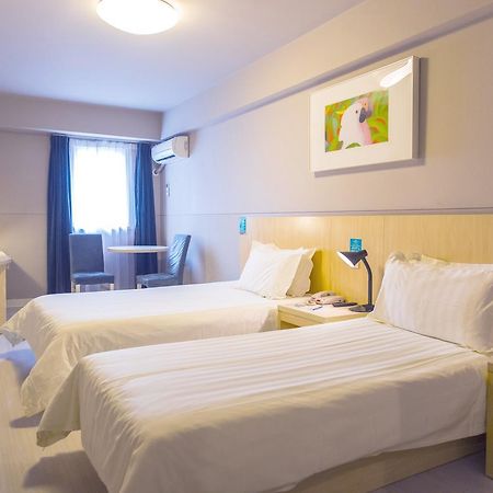 Metropolo, Wuhu, Railway Station Wanda Plaza Otel Dış mekan fotoğraf