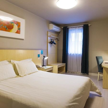 Metropolo, Wuhu, Railway Station Wanda Plaza Otel Dış mekan fotoğraf