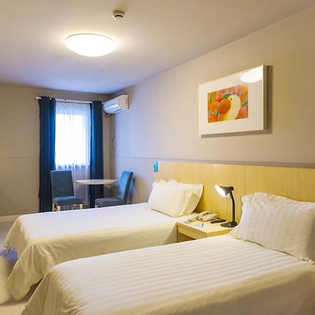 Metropolo, Wuhu, Railway Station Wanda Plaza Otel Dış mekan fotoğraf