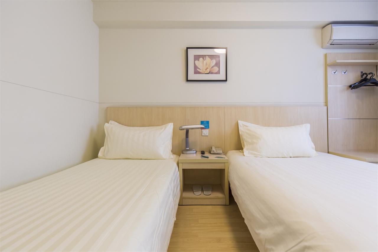 Metropolo, Wuhu, Railway Station Wanda Plaza Otel Dış mekan fotoğraf