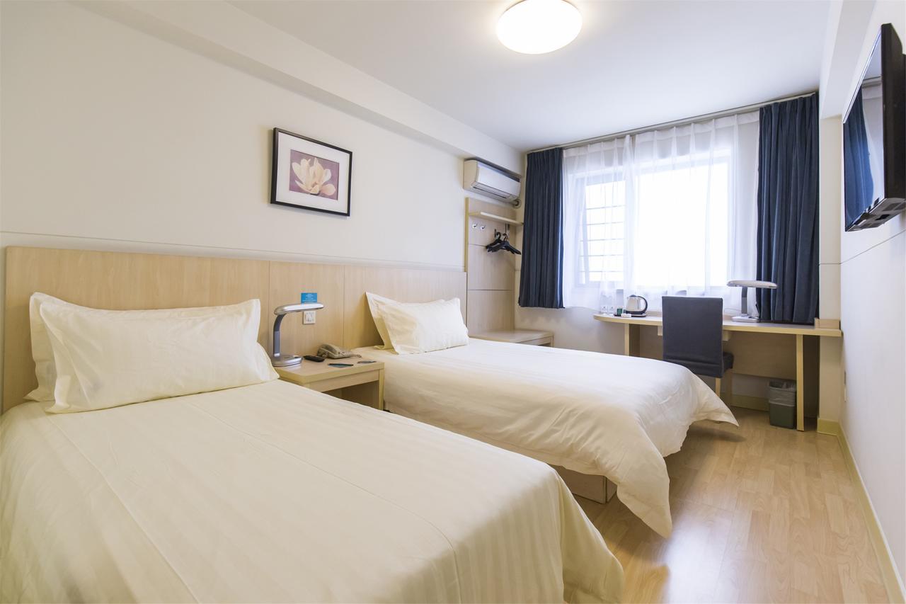 Metropolo, Wuhu, Railway Station Wanda Plaza Otel Dış mekan fotoğraf