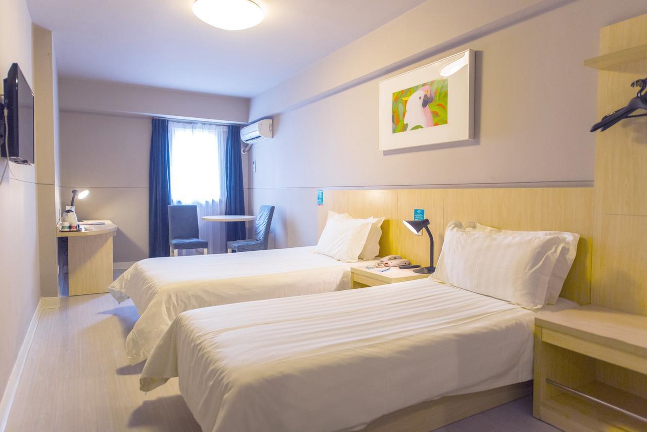 Metropolo, Wuhu, Railway Station Wanda Plaza Otel Dış mekan fotoğraf