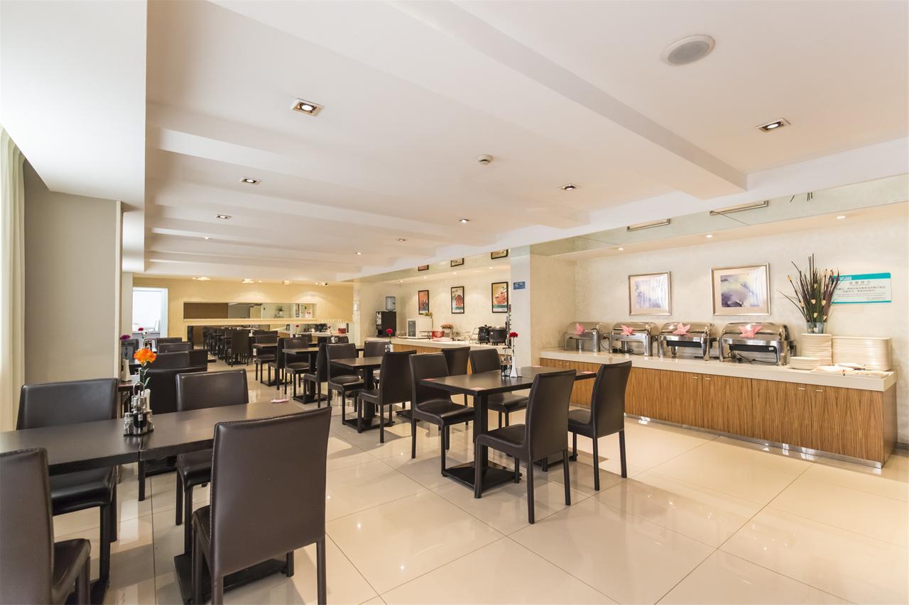 Metropolo, Wuhu, Railway Station Wanda Plaza Otel Dış mekan fotoğraf