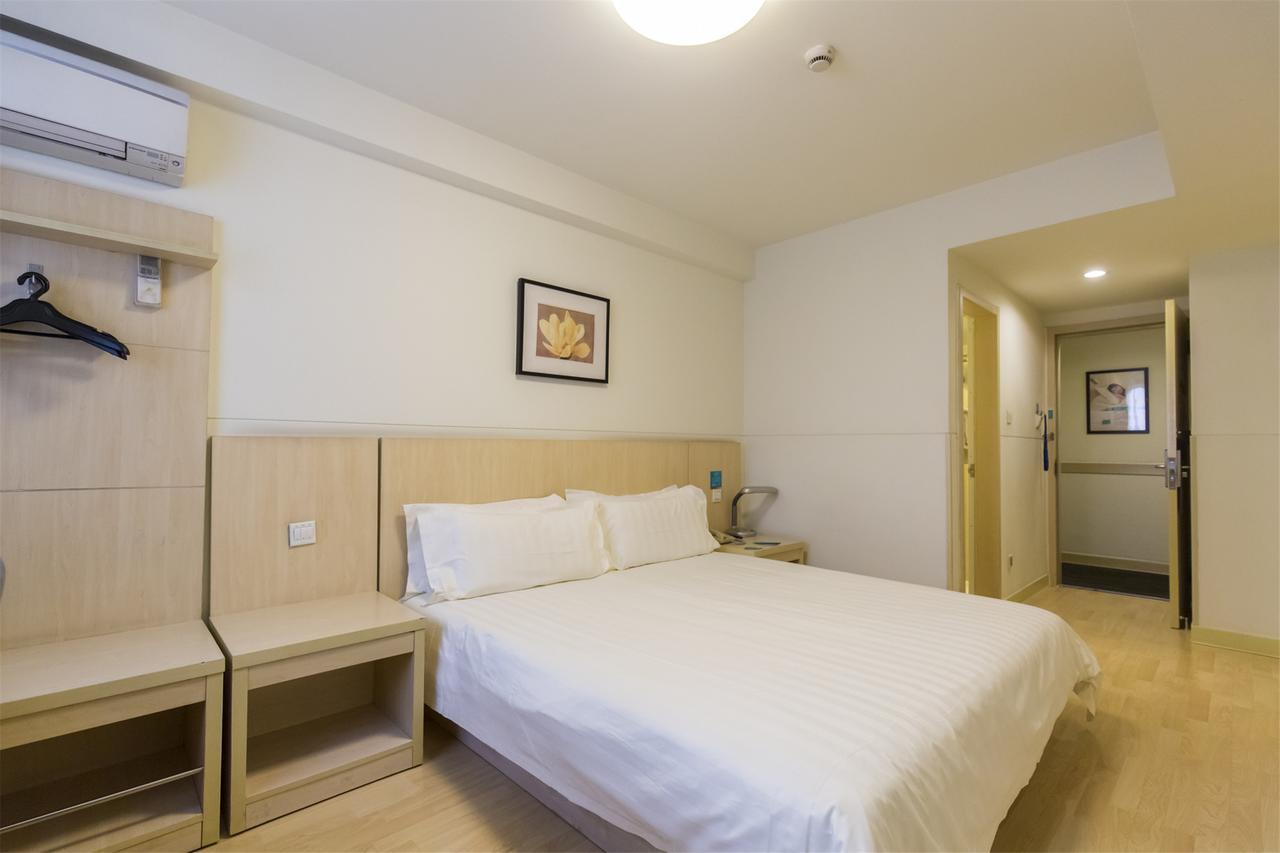 Metropolo, Wuhu, Railway Station Wanda Plaza Otel Dış mekan fotoğraf
