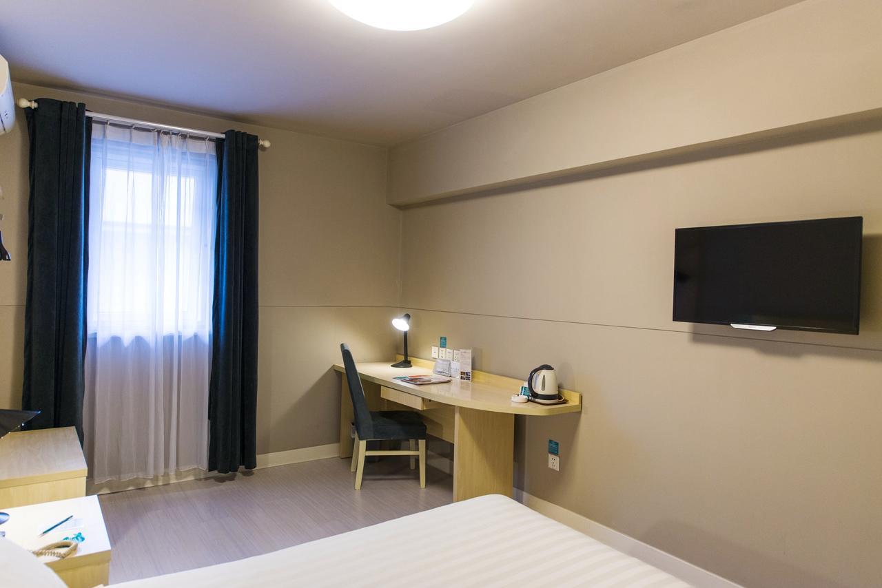 Metropolo, Wuhu, Railway Station Wanda Plaza Otel Dış mekan fotoğraf