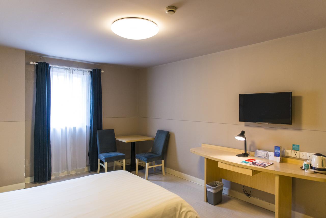 Metropolo, Wuhu, Railway Station Wanda Plaza Otel Dış mekan fotoğraf
