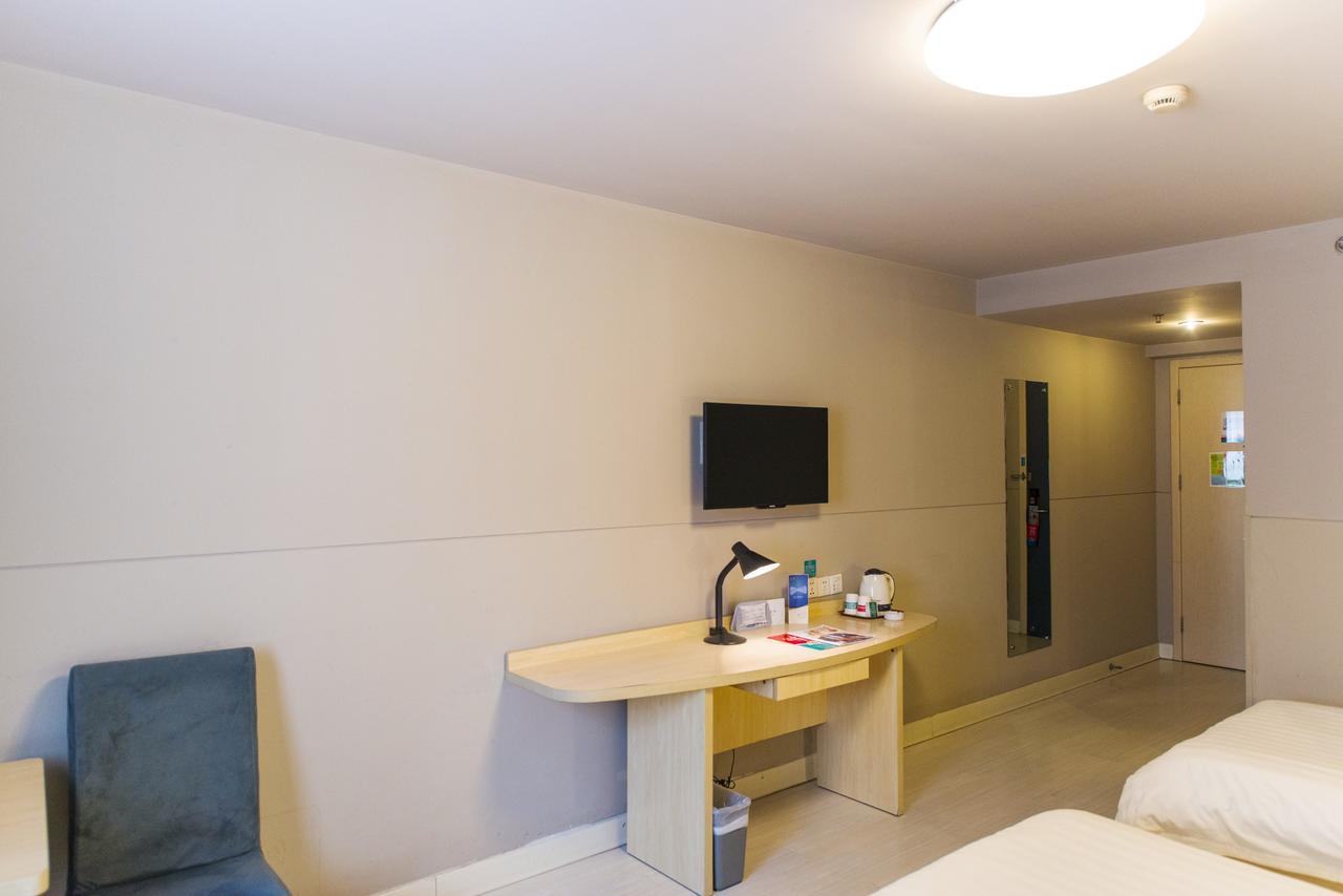 Metropolo, Wuhu, Railway Station Wanda Plaza Otel Dış mekan fotoğraf