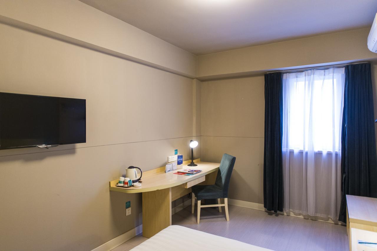 Metropolo, Wuhu, Railway Station Wanda Plaza Otel Dış mekan fotoğraf
