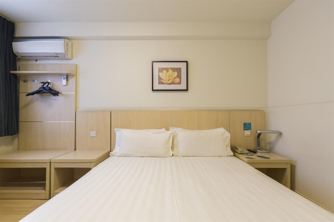 Metropolo, Wuhu, Railway Station Wanda Plaza Otel Dış mekan fotoğraf