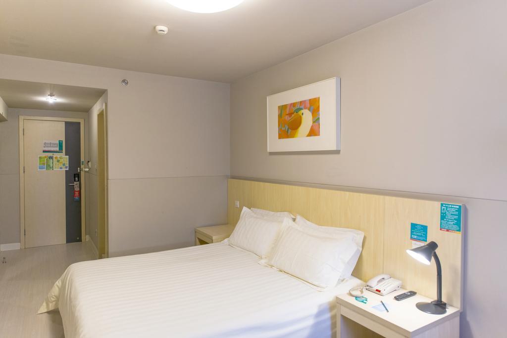 Metropolo, Wuhu, Railway Station Wanda Plaza Otel Dış mekan fotoğraf