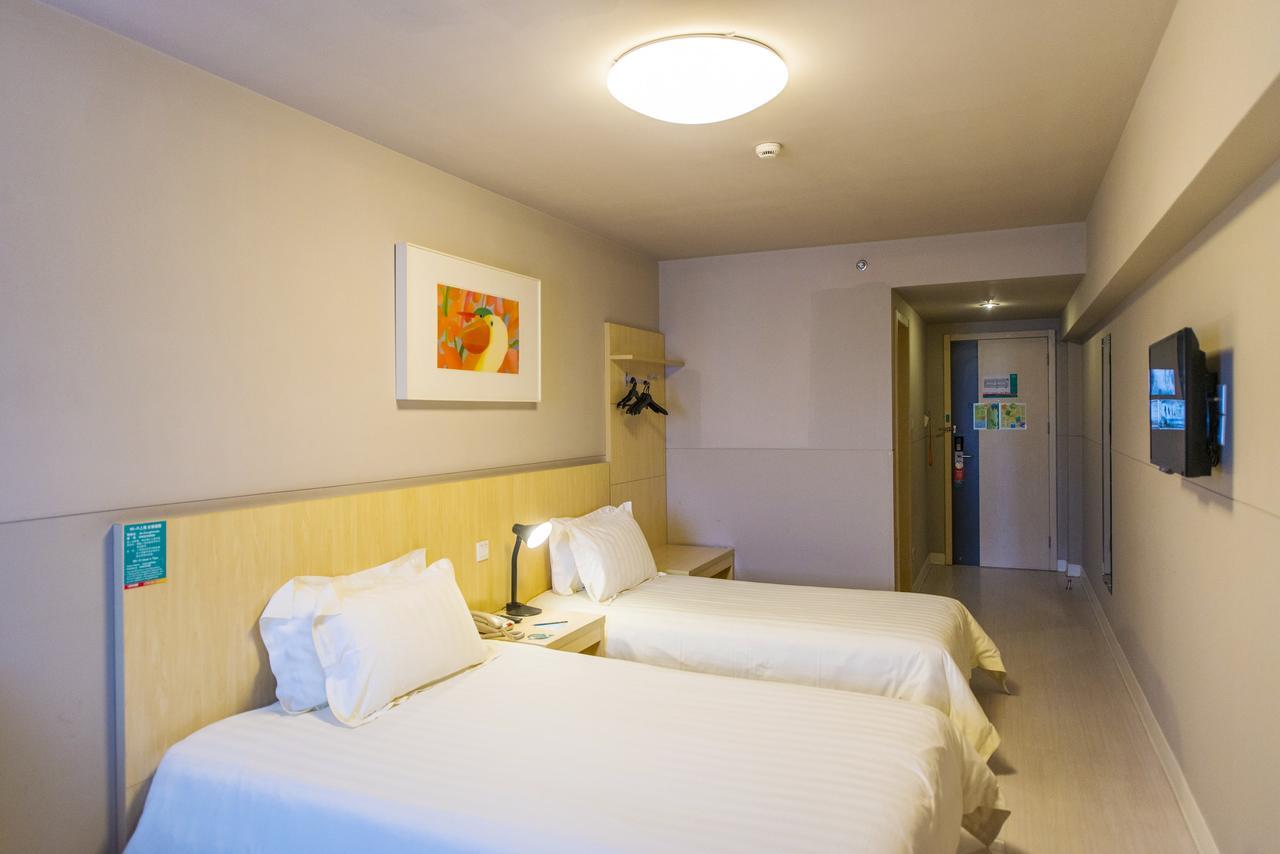 Metropolo, Wuhu, Railway Station Wanda Plaza Otel Dış mekan fotoğraf