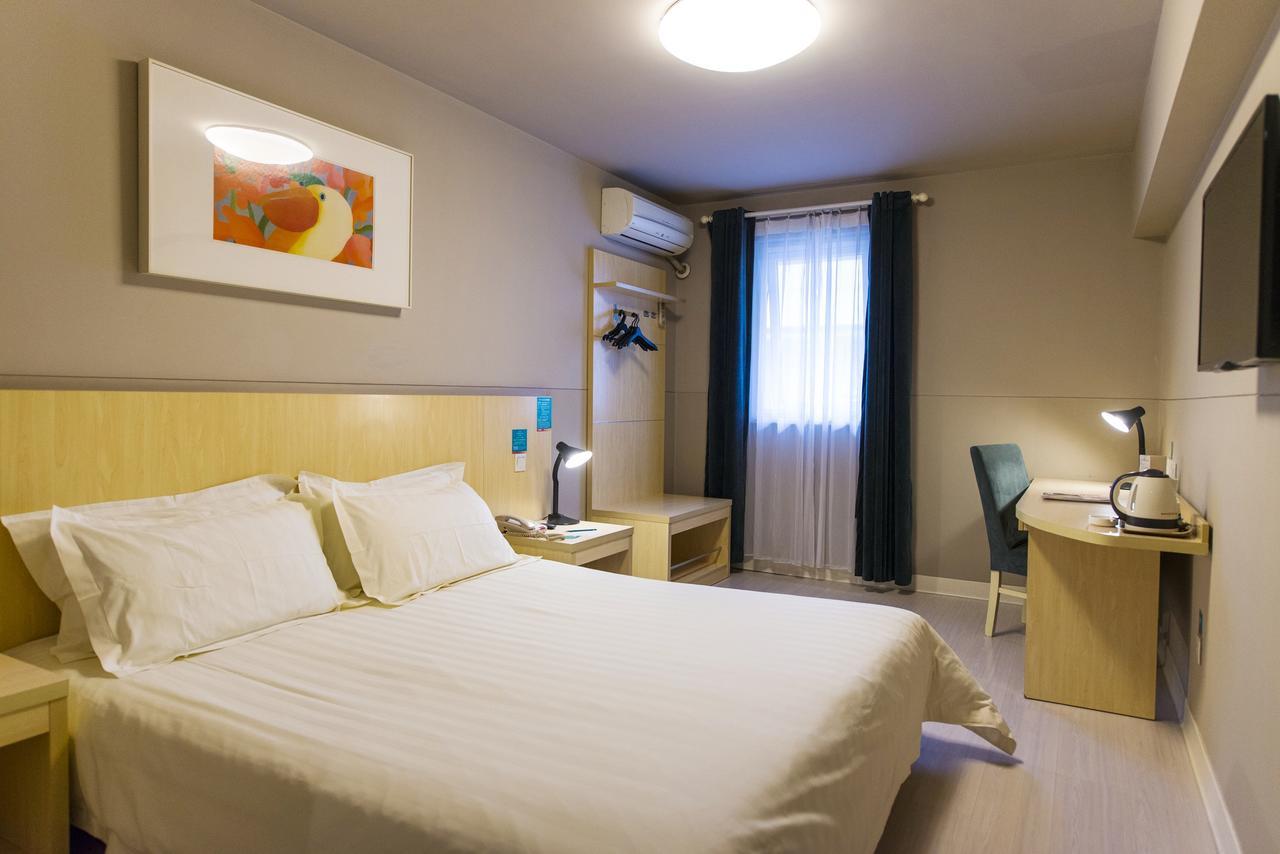 Metropolo, Wuhu, Railway Station Wanda Plaza Otel Dış mekan fotoğraf
