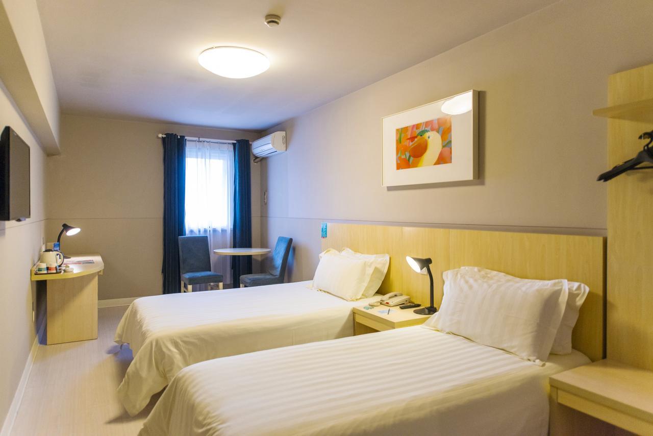 Metropolo, Wuhu, Railway Station Wanda Plaza Otel Dış mekan fotoğraf