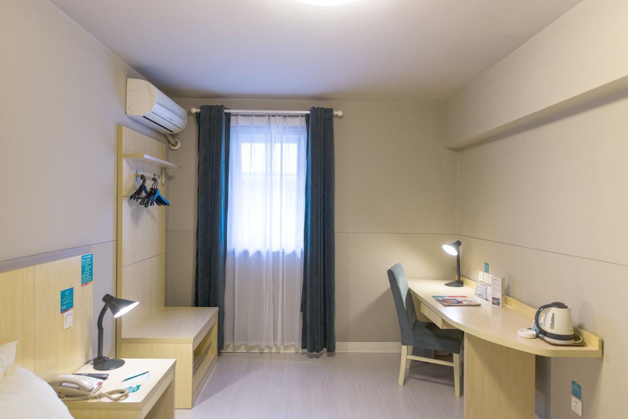 Metropolo, Wuhu, Railway Station Wanda Plaza Otel Dış mekan fotoğraf