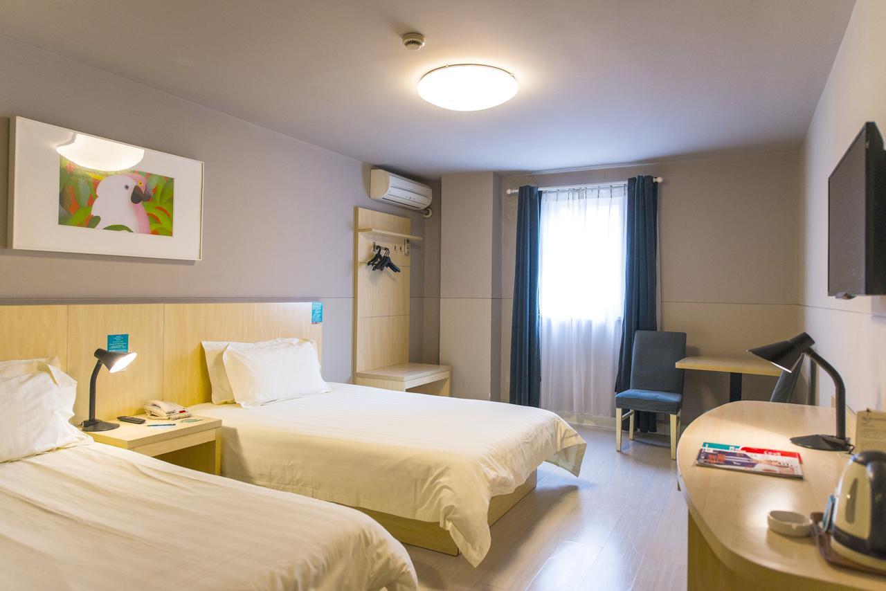 Metropolo, Wuhu, Railway Station Wanda Plaza Otel Dış mekan fotoğraf