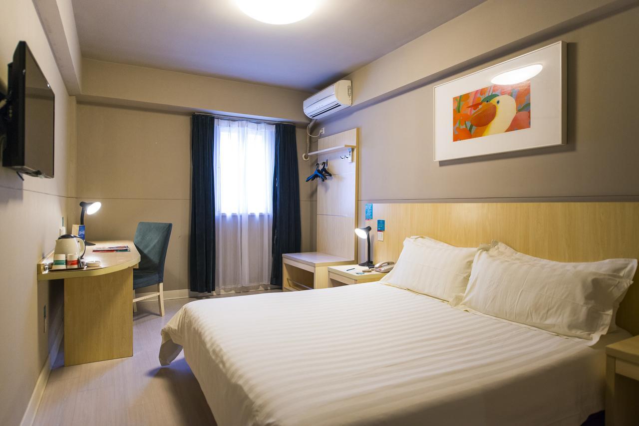 Metropolo, Wuhu, Railway Station Wanda Plaza Otel Dış mekan fotoğraf